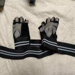 (決まりました)ダンベル＆グローブの画像