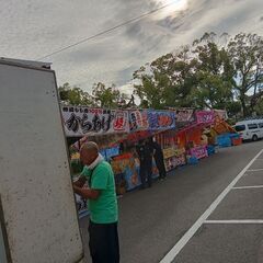 お正月のアルバイト初詣屋台の画像