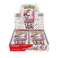 ポケモンカード　買い取り　151
