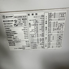 洗濯機の画像