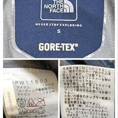 ザノースフェイス ゴアテックス gore-tex ナイロンジャケット ジップアップ 紺色 S メンズの画像
