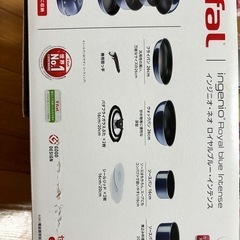 決まりました( ꕹ )[新品多数 極美品]ティファール フライパン9点セットの画像