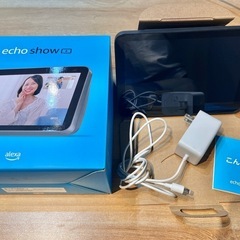 Amazonアレクサ