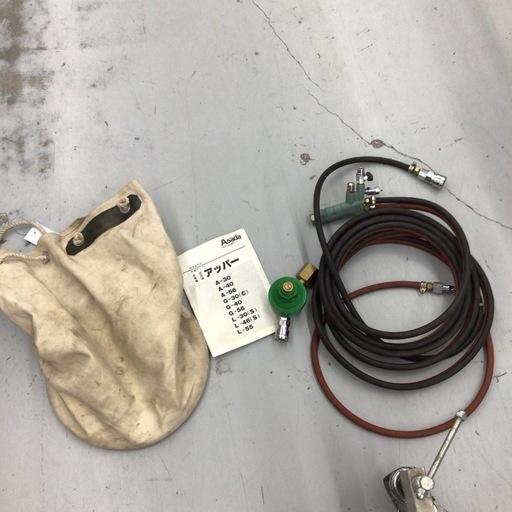 中古】【店頭引取限定】気圧式アッパー 88000円