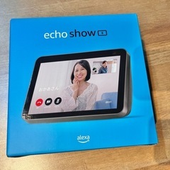 Amazonアレクサの画像