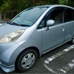 奄美大島 ホンダ ライフ 中古車 販売