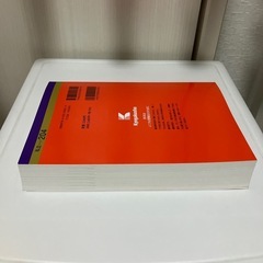 大学 北海学園大学2024 赤本定価2640円の画像