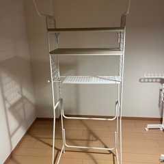 アイリスオーヤマ　洗濯機上ラックの画像