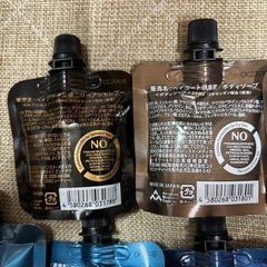 ベイコートグラブ化粧料　の画像