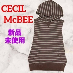 レディース❤ノースリーブ　パーカー　トレーナー　トップス　5点セットの画像