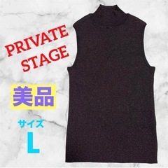 レディース❤ノースリーブ　パーカー　トレーナー　トップス　5点セットの画像