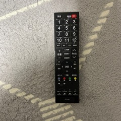 液晶テレビ　50V型　お渡し予定のお方がいますの画像