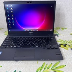 FUJITSU LIFEBOOK U938/S i5-7200U...