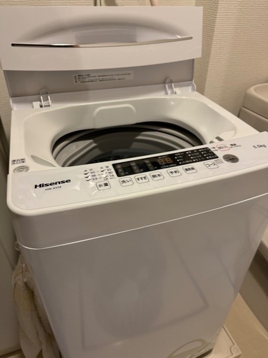 洗濯機　ハイセンス　HW-K55E 5.5kg