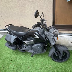 ホンダ navi110の中古が安い！激安で譲ります・無料であげます｜ジモティー