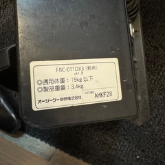 OGK コンフォートフロントベビーシート FBC-011DX3(前用) の画像