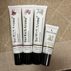 首里石鹸ハンドクリーム