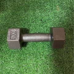 ダンベル 4kg