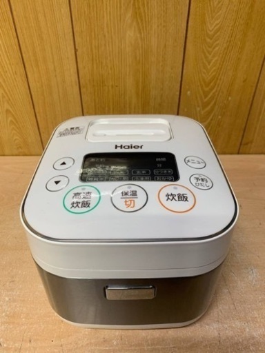 Haier マイコンジャー炊飯器 JJ-M31A
