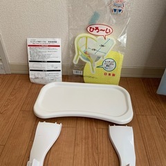 豆イス用テーブル