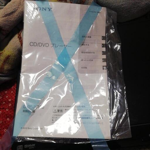 ソニーDVD プレイヤー