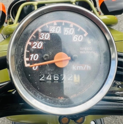 ホンダズーマー