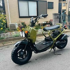 ホンダズーマー