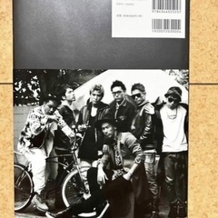 三代目JSB 写真集の画像