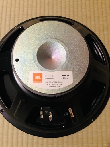 JBL M115-8A音出ませんジャンク2個セット (Win) 秦野のその他の中古