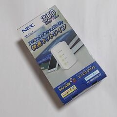 NEC 無線LANルータ Aterm WR8165N(STモデル)