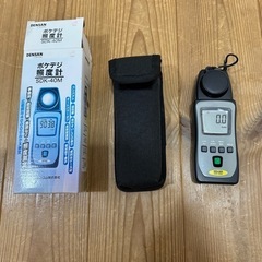 照度計　DENSAN SDK-40M ポケデジ照度計
