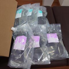 業務用脱毛器　ルミクスA9Xの画像