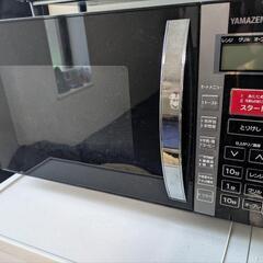 電子レンジ