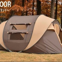 ポップアップテント　再投稿の画像