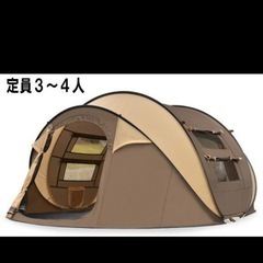 ポップアップテント　再投稿