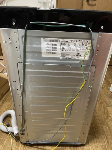 洗濯機HAIER5.5kg (2023年製)