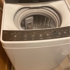 脱水機能壊れてる洗濯機