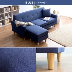 カウチソファーの画像