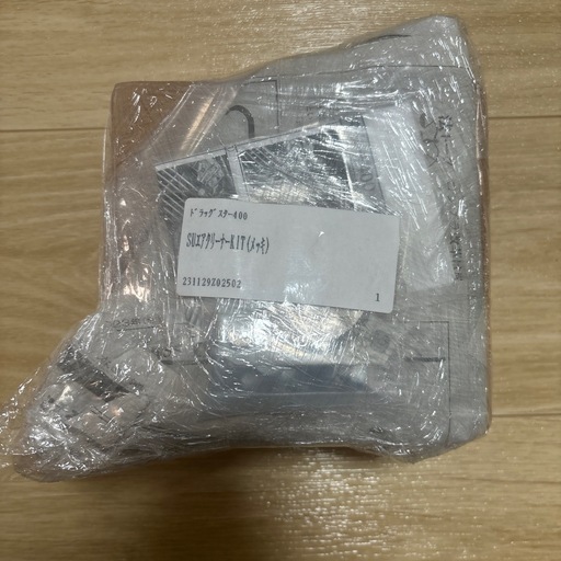 ドラッグスター400 USエアクリーナー