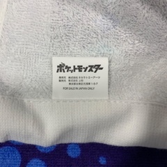 (新品未使用)ポケモン ラップタオル 60cm ポケットモンスター 巻きタオルNo.44の画像