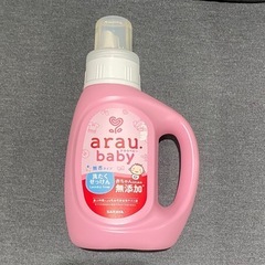 アラウベイビー