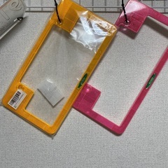 ウィザード　ナンバーカバー