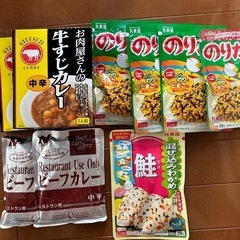 23日24日取引できる方20%offふりかけレトルトカレー袋麺