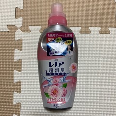 レノア 柔軟剤 フローラルフルーティーソープの香り