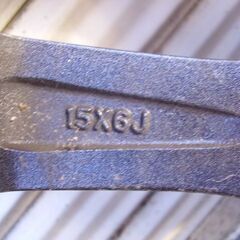 15インチ中古アルミホイール　PCD100　5穴　インセット43 4本ｾｯﾄの画像