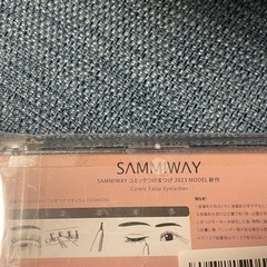 部分用 つけまつげ セルフマツエク ポイント アイラッシュ つけまつ毛 つけま ナチュラル アイメイクの画像
