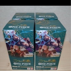 ワンピースカード 二つの伝説4BOX