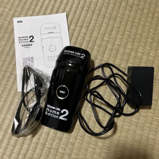 【値下げ】【極美品】脱毛器セット　定価71478円