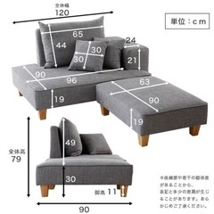 LOWYA カウチ コーナーソファ
 の画像