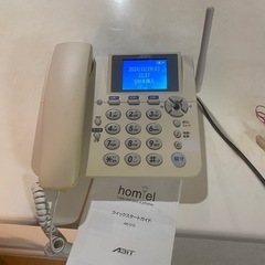 ホムテル3G 固定電話機型携帯　AK-010